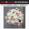 Location Boule de Fleurs Multicolore 60cm